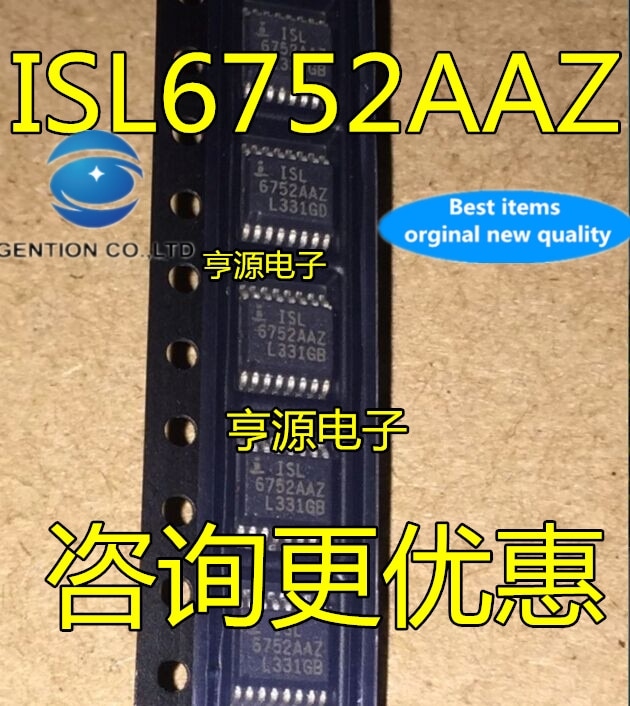 10PCS ISL6752 ISL6752AAZ 6752AAZ ISL6752AAZA SSOP16 100% ű  